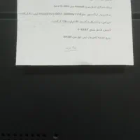 کیس کامپیوتر|رایانه رومیزی|کرمان, |دیوار