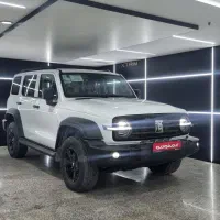 تحویل فوری تانک ۳۰۰