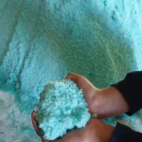 کود سولفات اهن پودری وکریستالی ۱۹/۵و۱۸ درصد|خدمات باغبانی و درختکاری|تبریز, |دیوار