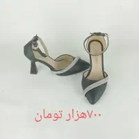 صندل مجلسی زنانه