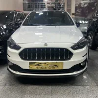 اطلس G مدل ۱۴۰۳