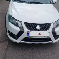 کوییک آر اس خشک ۱۴۰۳