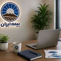 استخدام ۲ خانم و ۱ آقا / کد رسمی