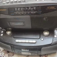 ضبط