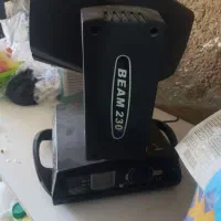 مووینگ بیم ۲۳۰