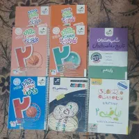 کتاب یازدهم تشریحی