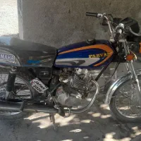 nms تک پر مدل 95