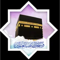 فیش حج تمتع