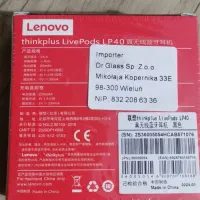 ایرپاد لنوو lenovo lp 40|لوازم جانبی موبایل و تبلت|خوی, |دیوار