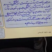 پارس تندر۹۰ مدل ۹۳|خودرو سواری و وانت|بندرعباس, |دیوار