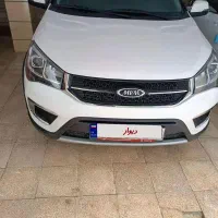 ام وی ام
