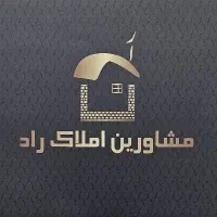 استخدام مدیر رنج