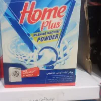 زیر قیمت|مواد شوینده و دستمال کاغذی|ایوان, |دیوار