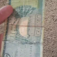 500 دینار عراق 2018