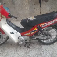 موتور مزایده مدل 91