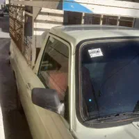 وانت بار