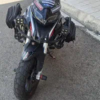 بنلیtrk