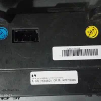 کامپیوتر فابریک پژو۲۰۷