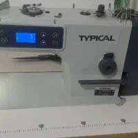 چرخ صنعتی دینام سرخود