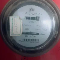 تکمیل نیرو برقکار