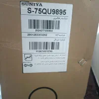 ال ای دی سونیا ۷۵اینچ|تلویزیون و پروژکتور|پرند, فاز ۶|دیوار