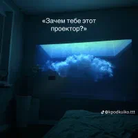 پروژکتور رومیزی اندرویددار کنترل وکابل وusbو HDMI|تلویزیون و پروژکتور|تهران, سهروردی|دیوار