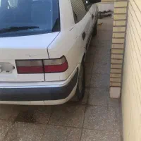 زانتیا