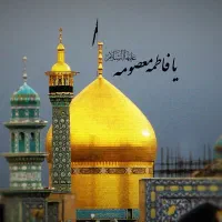 تور قم اتوبوس ، قطار
