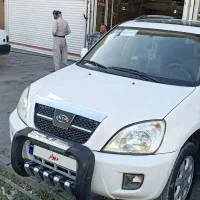ام وی ام ایکس 33 مدل91