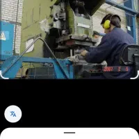 نیرو پرسکار و کارگر ساده