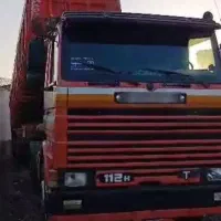 اسکانیا مدل 63