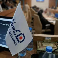 بیمه آتش سوزی منزل و محل کار