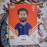 کارت کیمدی 2026 کمیاب و ارزشی|کلکسیون و سرگرمی|نوشهر, |دیوار