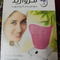 سونای بخار گرم صورت
