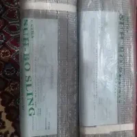 فروش بلت بارگیری