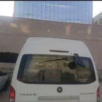 ون وانا۱۴۰۲ هایس
