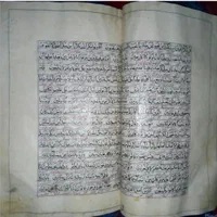 نسخه خطی قرآن کریم بالای ۲۰۰سال قدمت|کتاب و مجله مذهبی|اصفهان, احمدآباد|دیوار