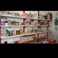 لوازم تحریر