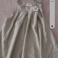 سارافون وزیر سارافونی