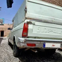 وانت مدل ۹۳