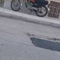 موتور 150