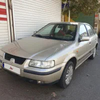 سمند دوگانه