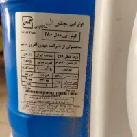 کولر آبی جنرال|کولر آبی|اصفهان, پروین|دیوار