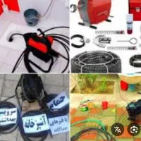 فنرلوله بازکن افسریه پیروزی مسعودیه مشیریه کاروان|خدمات پیشه و مهارت|تهران, افسریه جنوبی|دیوار