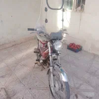 هندا ۷۰|موتورسیکلت|کاشمر, |دیوار