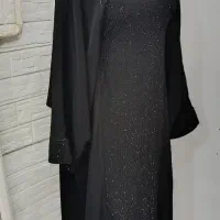 عبا