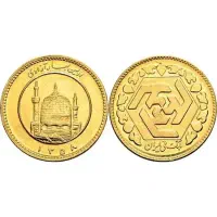 فروش ربع سکه