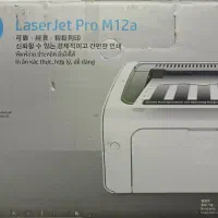 پرینتر HP LaserJet Pro M12a|پرینتر، اسکنر، کپی، فکس|تهران, شهرک هما|دیوار