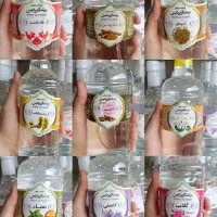 عرقیات عرقیجات کاشان، گلاب، نعنا، کاسنی، بهارنارنج|عمدهفروشی|تهران, مینابی|دیوار