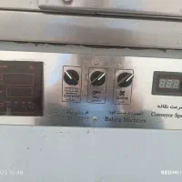 فرریلی پیتزا|کافی‌شاپ و رستوران|اسفراین, |دیوار